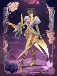 asellus (saga frontier) from saga