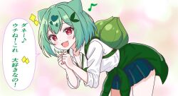 gyaru bulbasaur from pokemon by yomotukaduki