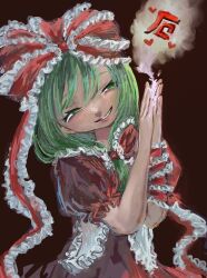kagiyama hina from touhou