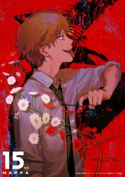 chainsaw devil from chainsaw man