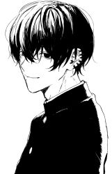 yoshida hirofumi from chainsaw man
