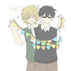 basil (faraway) (omori) from omori