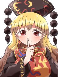 junko (touhou) from touhou by rokugou daisuke
