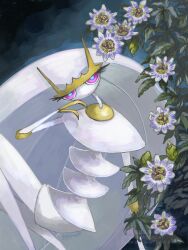 pheromosa from pokemon