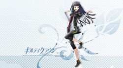tsugumi from guilty crown