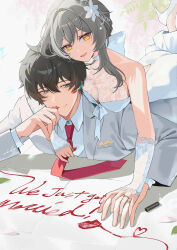 dan heng (honkai: star rail) from honkai: star rail