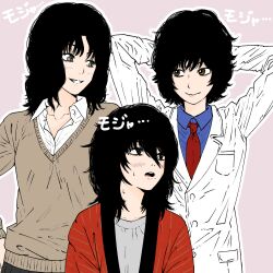 marnie (meitantei marnie) from amagami