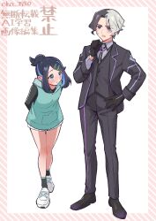 amethio (pokemon) from pokemon