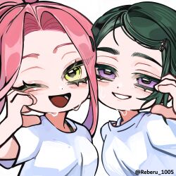 mizi (alien stage) from alien stage