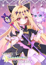 cure arcana shadow from meitantei precure! by aono ribbon