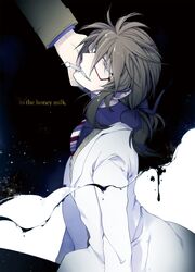 iwamine shuu from hatoful kareshi by silverpop night