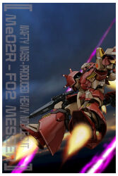 gundam fan art