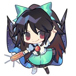 reiuji utsuho from touhou