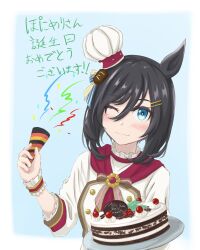 eishin flash (umamusume) from umamusume by gentiano815