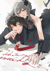 dan heng (honkai: star rail) from honkai: star rail