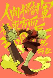tengen toppa gurren lagann fan art