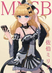 mahou shoujo no majo saiban fan art