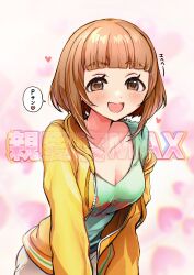 kitami yuzu from idolmaster by yuzuhota0313