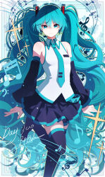 hatsune miku from vocaloid