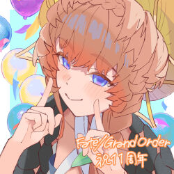 van gogh (fate) from fate/grand order