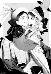 tenmaku no jaadugar fan art