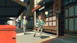 haikyuu!! fan art