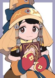 tenmaku no jaadugar fan art