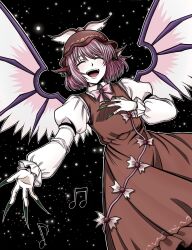 mystia lorelei from touhou