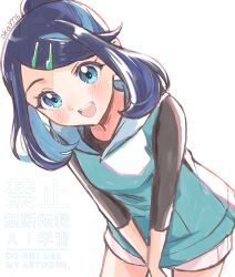 liko (pokemon) from pokemon