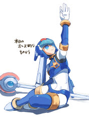 fairy leviathan (mega man) from mega man (series)