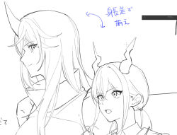 ch'en (arknights) from arknights by nanami (nunnun 0410)