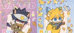 king (aotu world) from aotu world