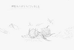 koakuma from touhou by takeuma