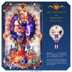 original fan art