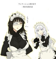 koko hekmatyar from jormungand by orangee