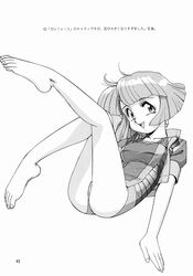 catty from gall force by sonoda ken'ichi