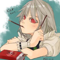 izayoi sakuya from touhou by altria9