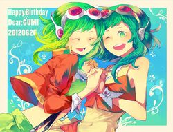gumi from vocaloid by waka charoku