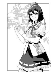 shameimaru aya from touhou by tkln