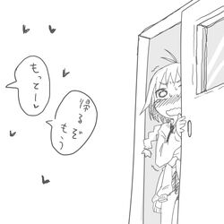 unused character from kill me baby by monoiri (bebeshima)