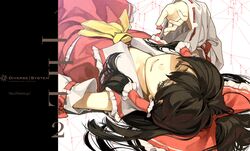 hakurei reimu from touhou by diverse system