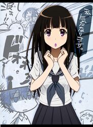 chitanda eru from hyouka by momojiri tarou