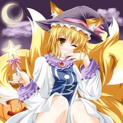 yakumo ran from halloween by kmkm9696