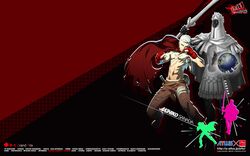 caesar (megami tensei) from persona