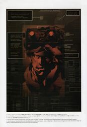 solid snake from metal gear