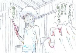 emiya kiritsugu from fate/zero by jin no himitu