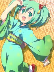 fei rune from inazuma eleven by kaityuu1170