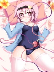 komeiji satori from touhou by kanarai taru