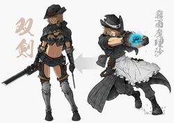 furogi (armor) from monster hunter by imizu (nitro unknown)