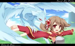 sword art online fan art